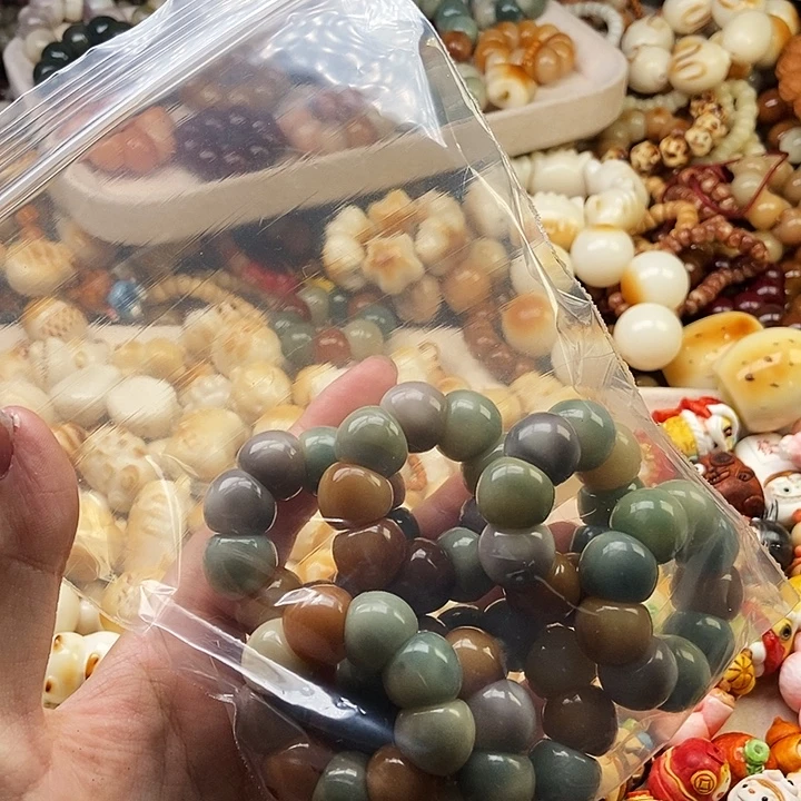 至***吊坠菩提根/象牙果26