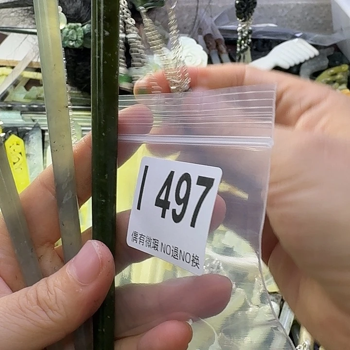 ᝰ***迷蛇纹石玉合金发饰