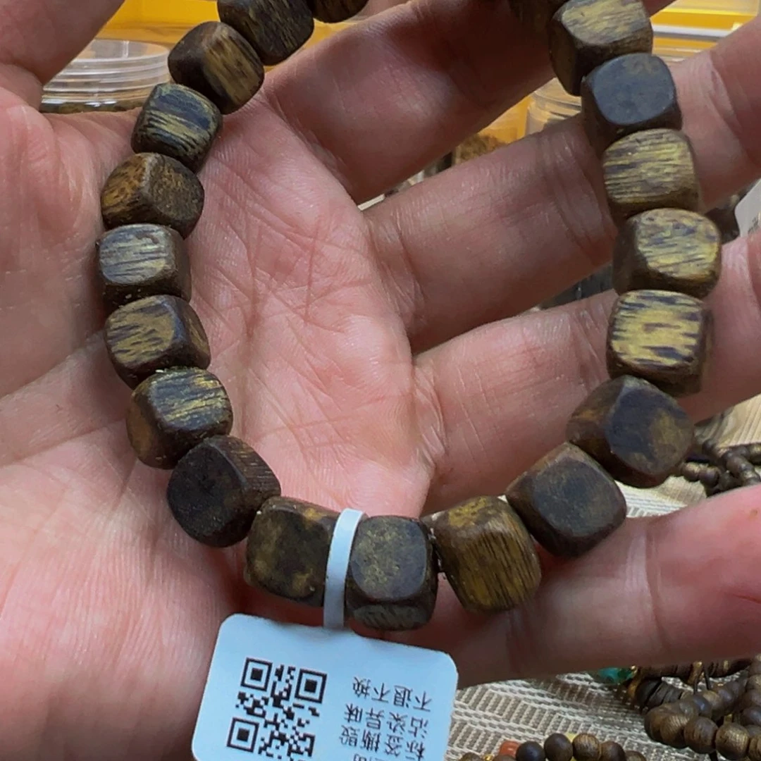 吊坠沉香木海南沉香方糖单圈11g发一份