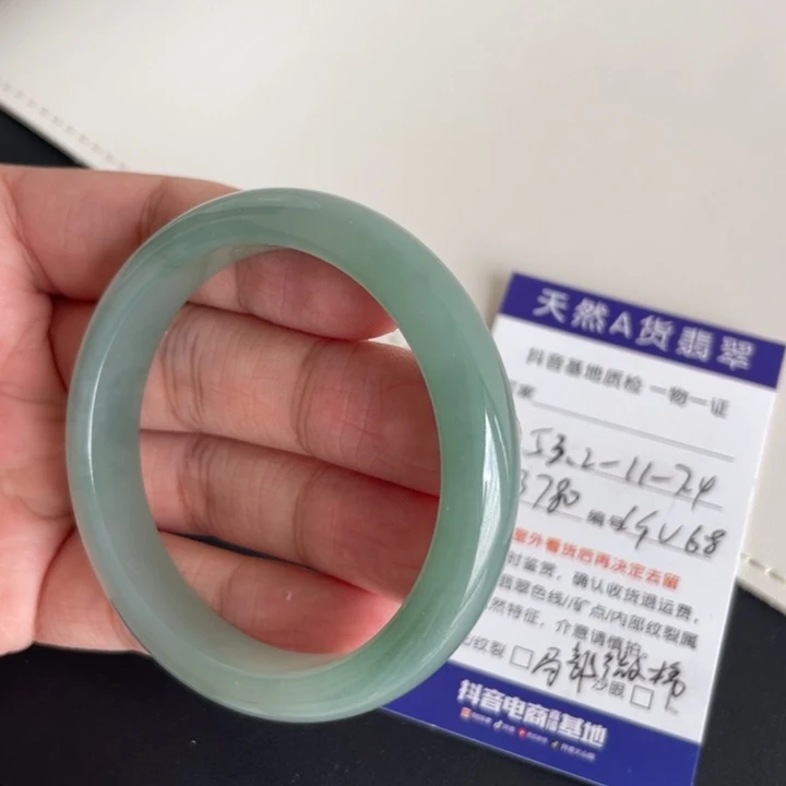 未镶嵌手镯翡翠翡翠