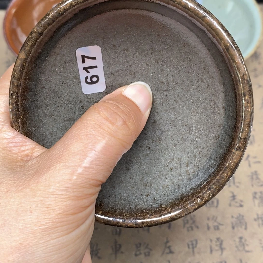 茶盏龙窑柴烧自然还原617