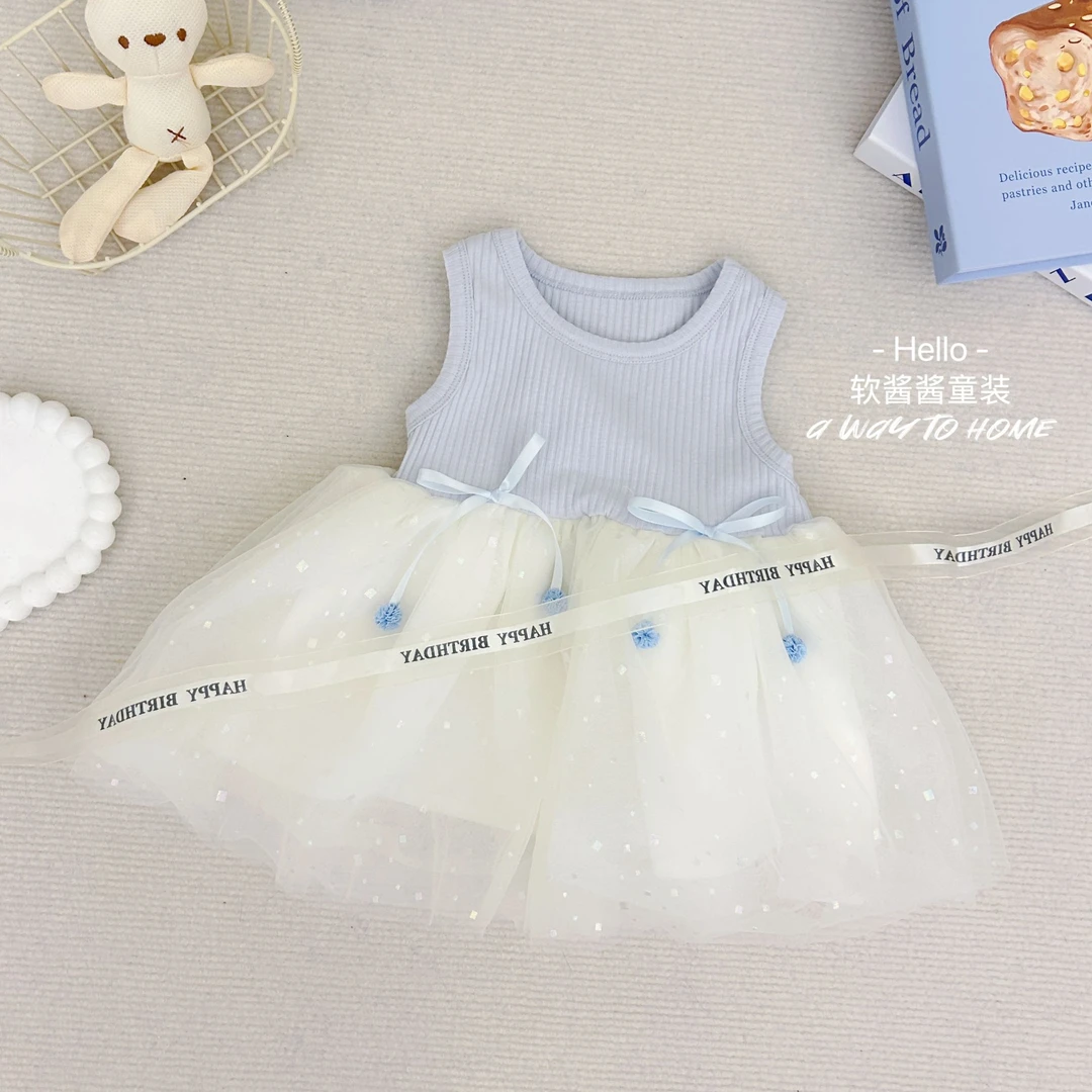 【软酱酱】2025夏季新款蓝色网纱裙洋气背心裙+打底衫公主裙套装