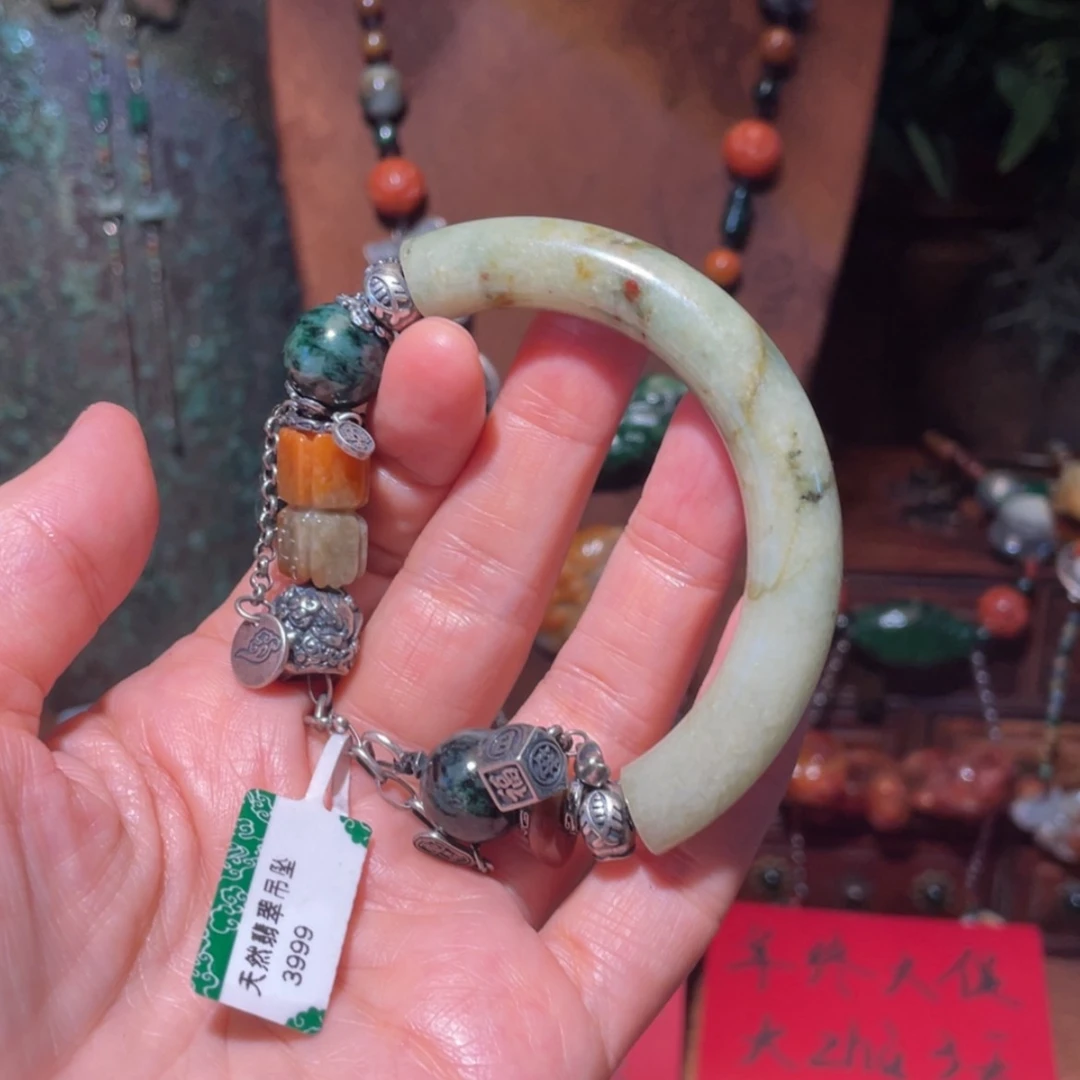 【闪购商品】颈饰未镶嵌翡翠