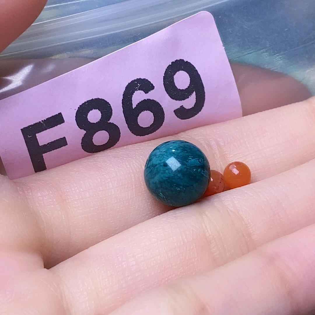未镶嵌南红玛瑙珠宝奇石