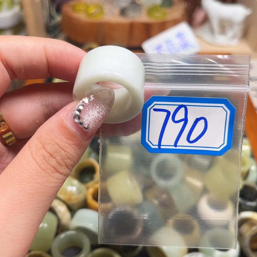 明***g蛇纹石玉未镶嵌戒指