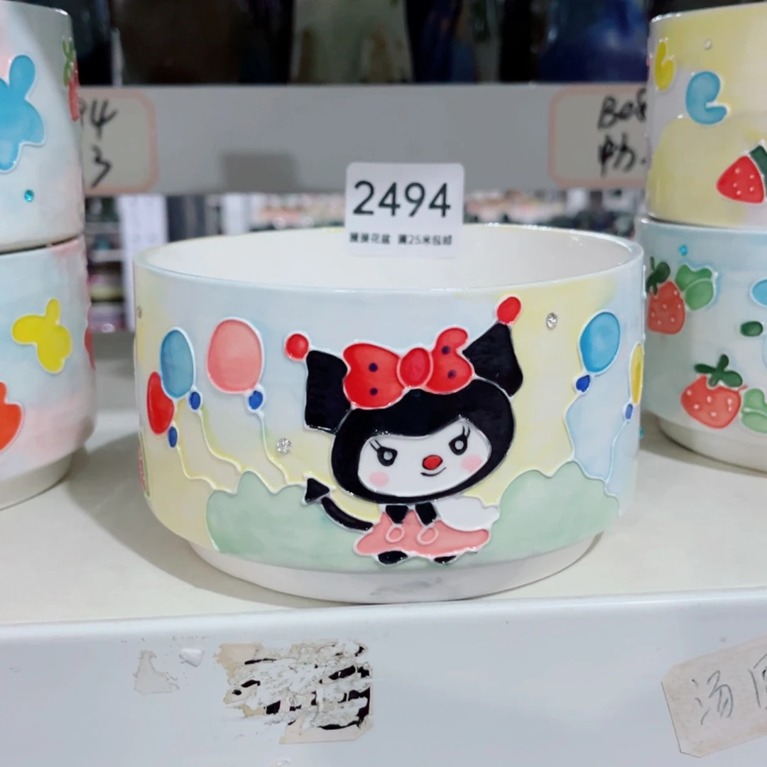 2494瑕疵内口12景德镇手工制作