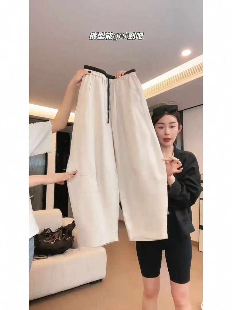 【yueyue】麻料弯刀卫裤