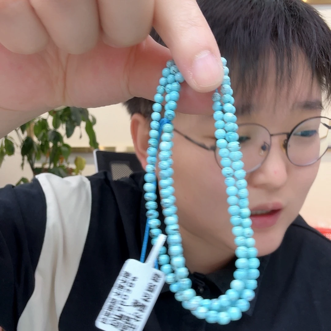 未镶嵌绿松石珠宝奇石81