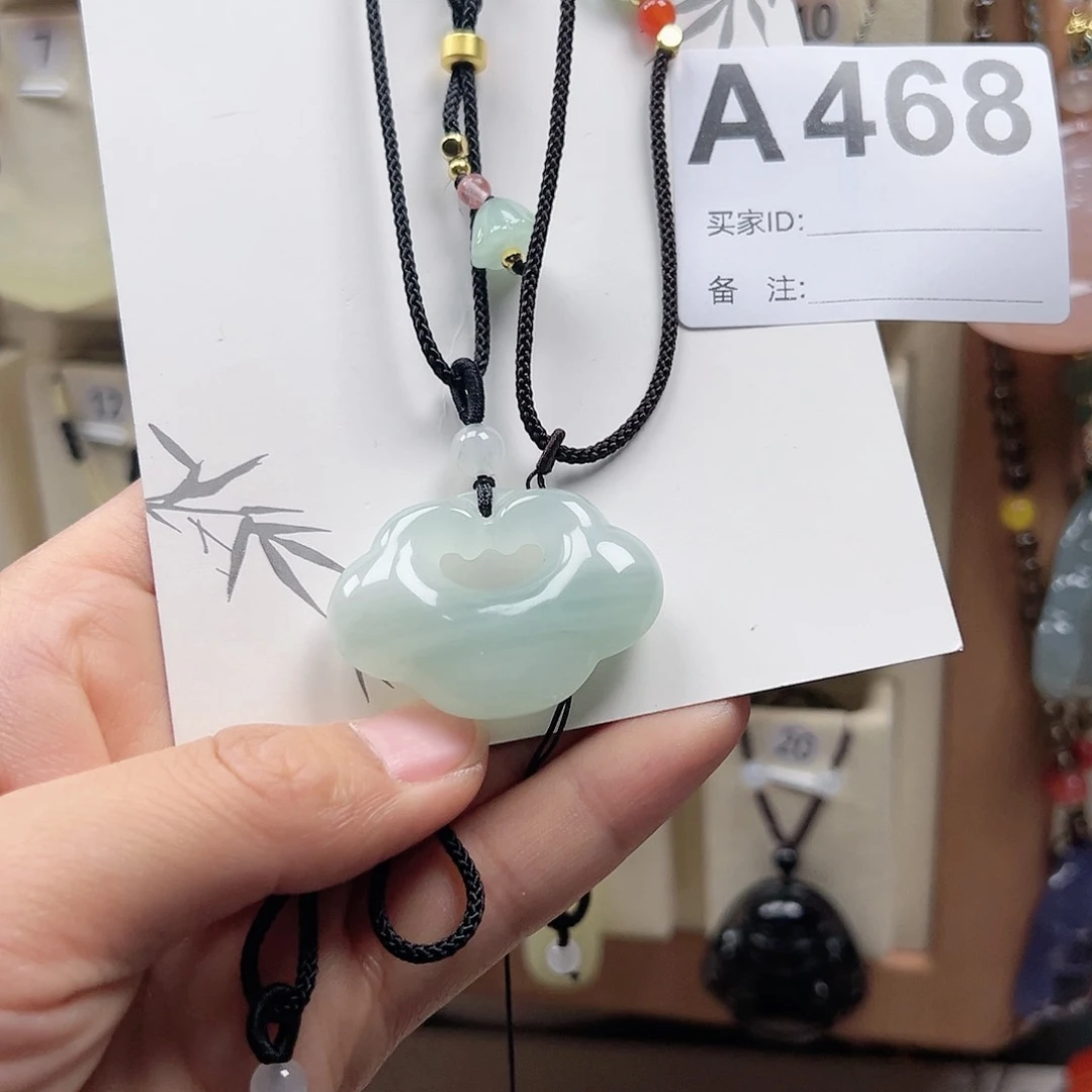 石英质玉颈饰合金泡**宝