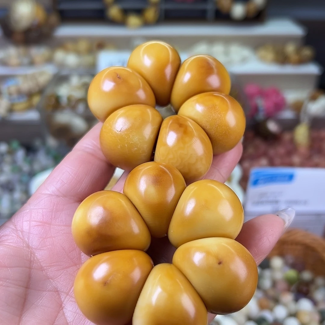 菩提根/象牙果吊坠微瑕27炭烧算瓣1个