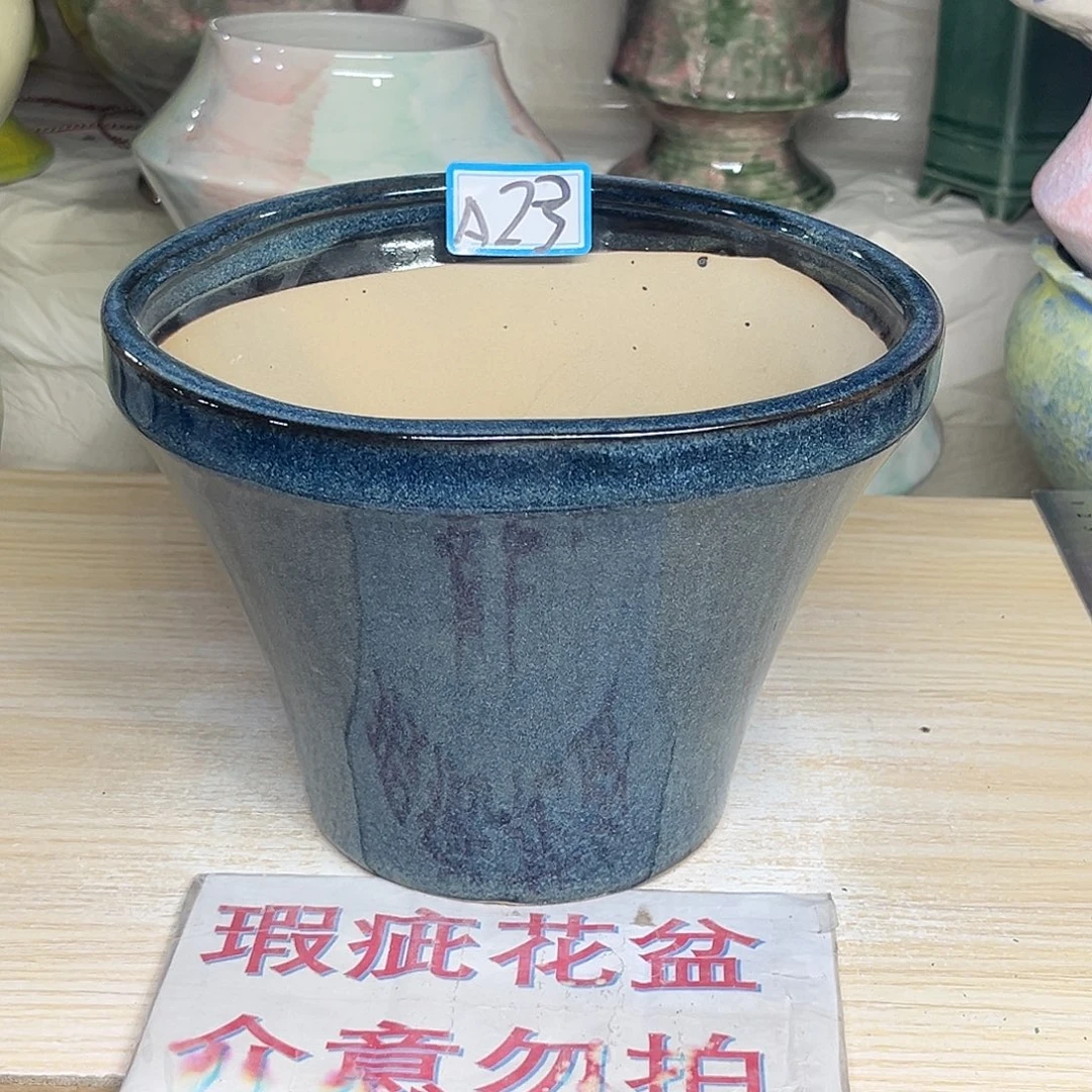 陶瓷绿植多肉微瑕花盆