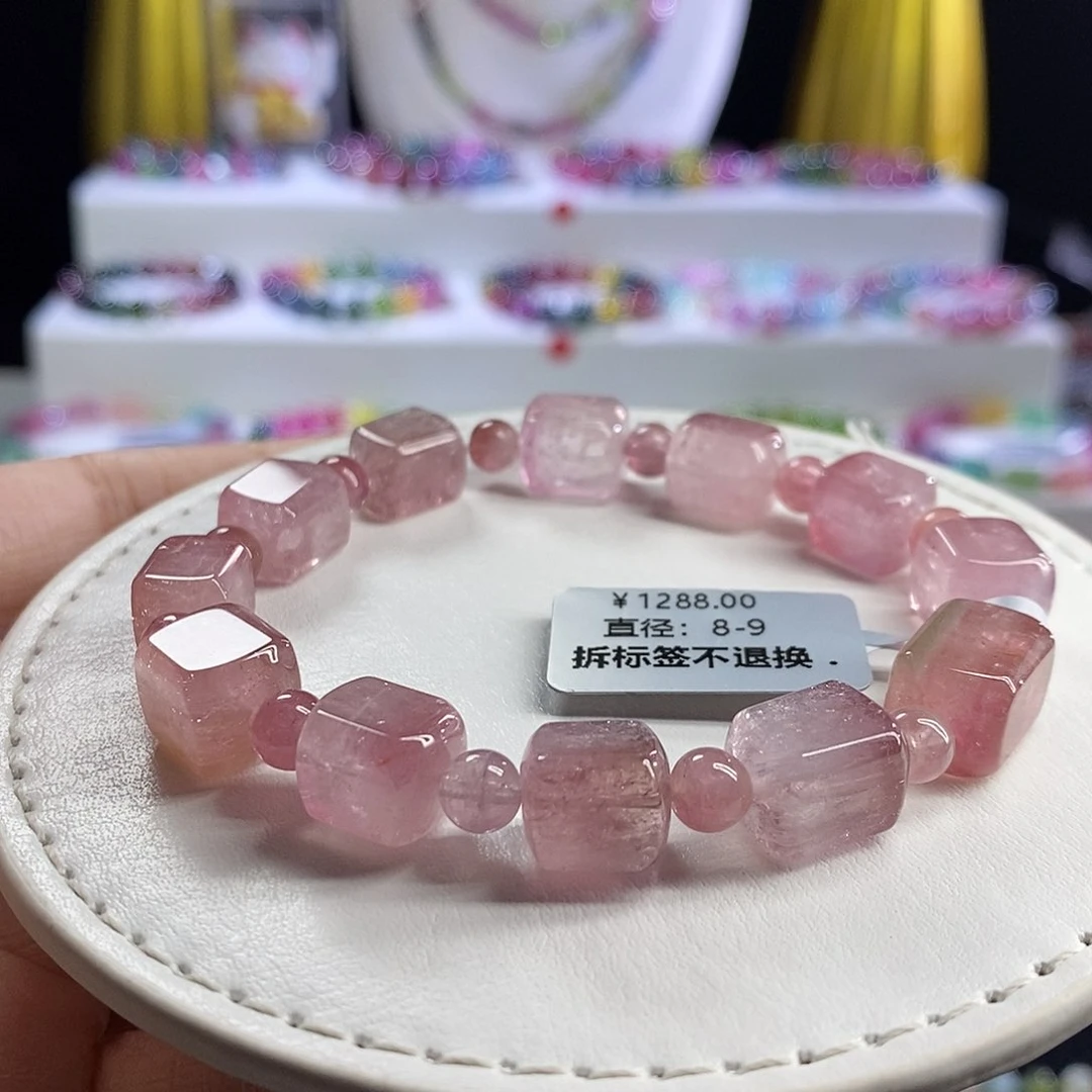 未镶嵌手链碧玺方糖