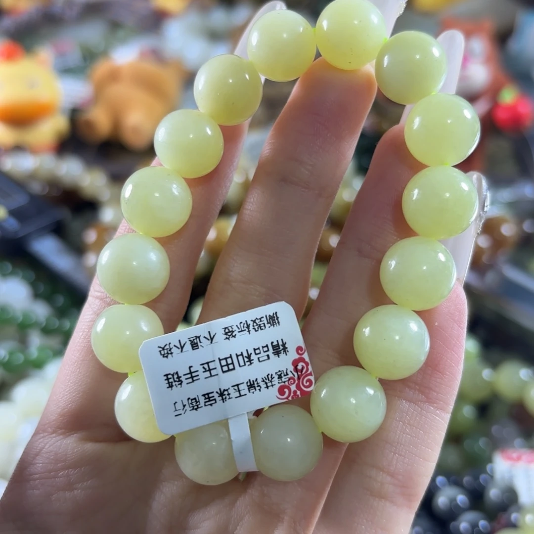 和田玉未镶嵌手链73