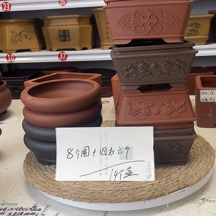 紫砂花盆紫砂艺术