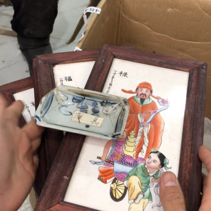 陶瓷孤品单件车里拍