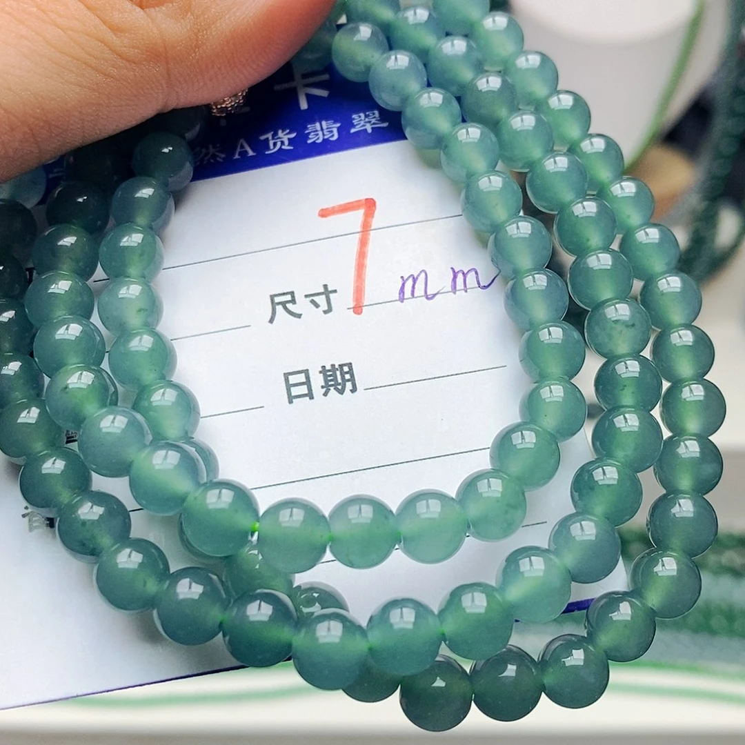 未镶嵌手链翡翠翡翠
