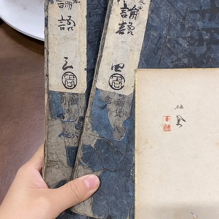 金***生精品剪纸作品欣赏