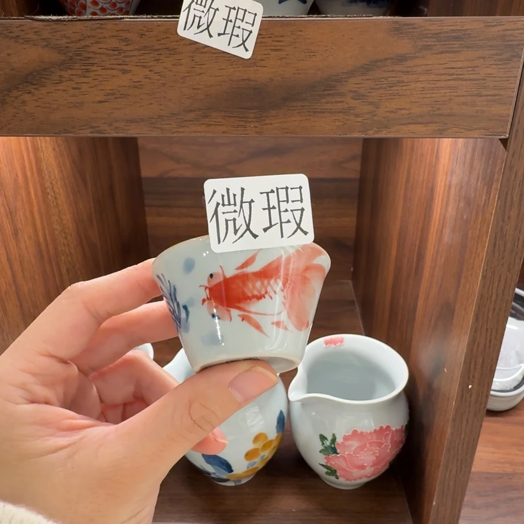 釉下手绘茶具微瑕