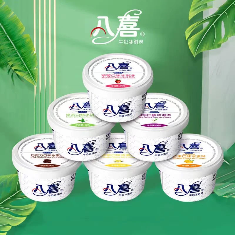 BAXY/八喜八喜冰淇淋90克冰淇淋