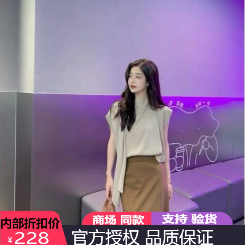 【GIRID AMSS】年夏季时尚百搭显瘦上衣气质不规则半身裙
