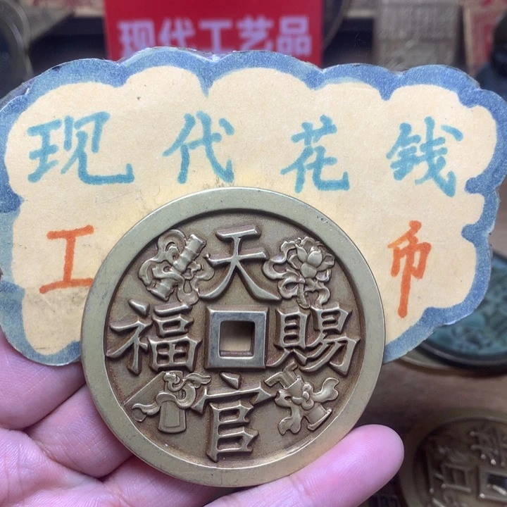 【闪购商品】铜越**好现代工艺品花钱301