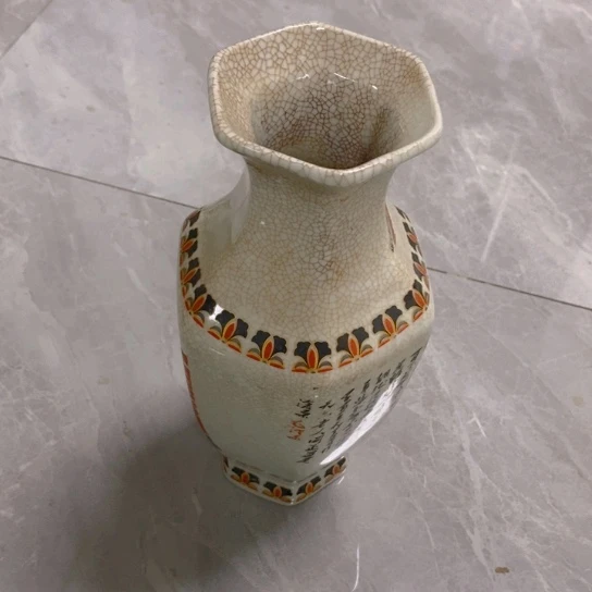 陶瓷艺术1236547896