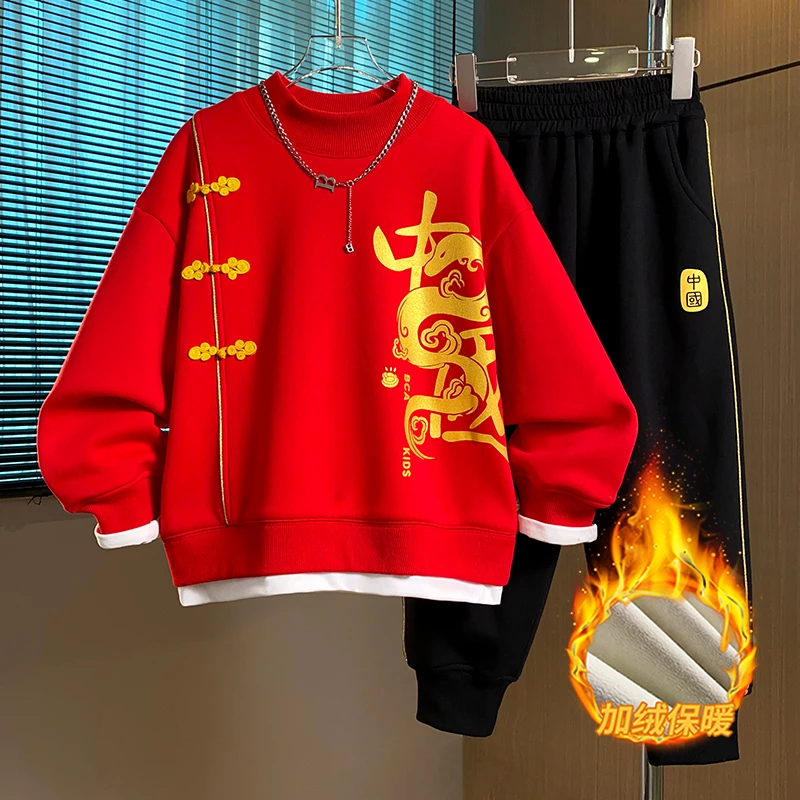 【贝伊萌】BCA男童新款中大童保暖加绒拜年国风卫衣套装DF-套装2918