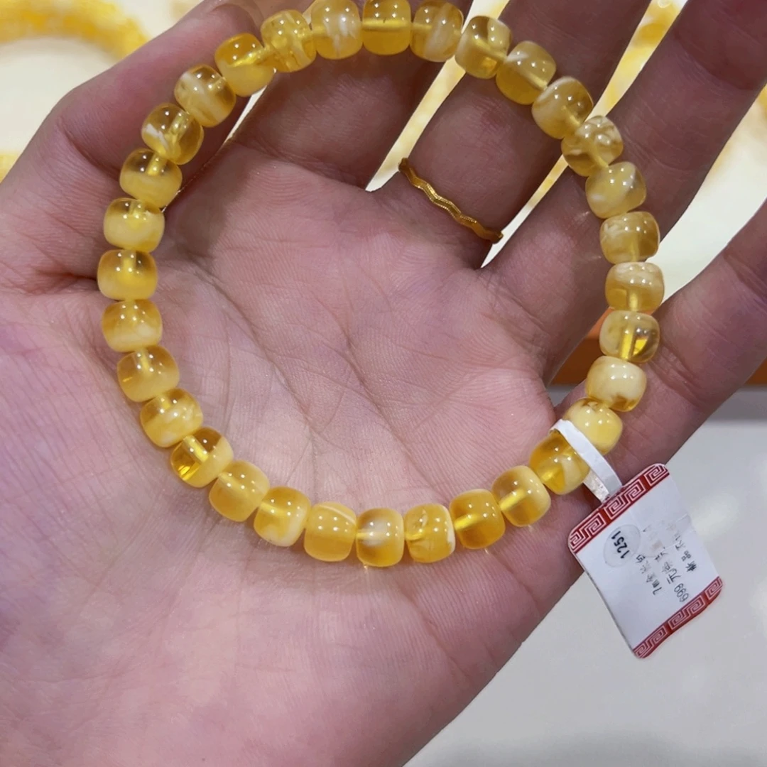 蜜蜡未镶嵌手链7m金白透聚宝盆