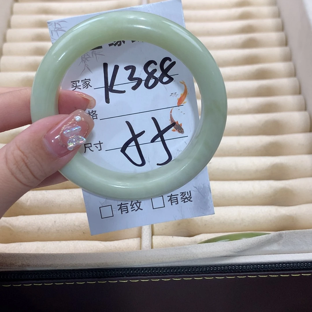 【闪购商品】未镶嵌蛇纹石玉手镯