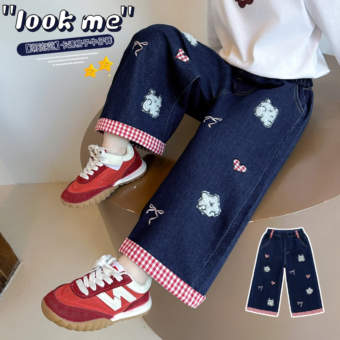 女小童绣花直筒牛仔裤春秋款儿童洋气休闲阔腿裤子小女孩秋装长裤