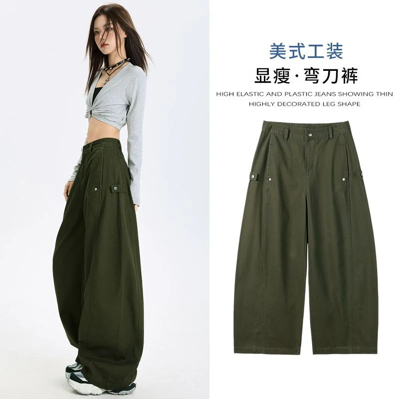 5776设计感美式复古辣妹弯刀裤百搭显瘦多口袋阔腿工装休闲裤