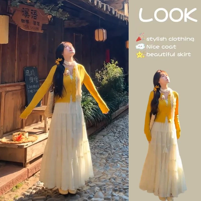 温柔风时尚甜美套装女2025春季新款吊带连衣裙针织开衫显瘦两件套