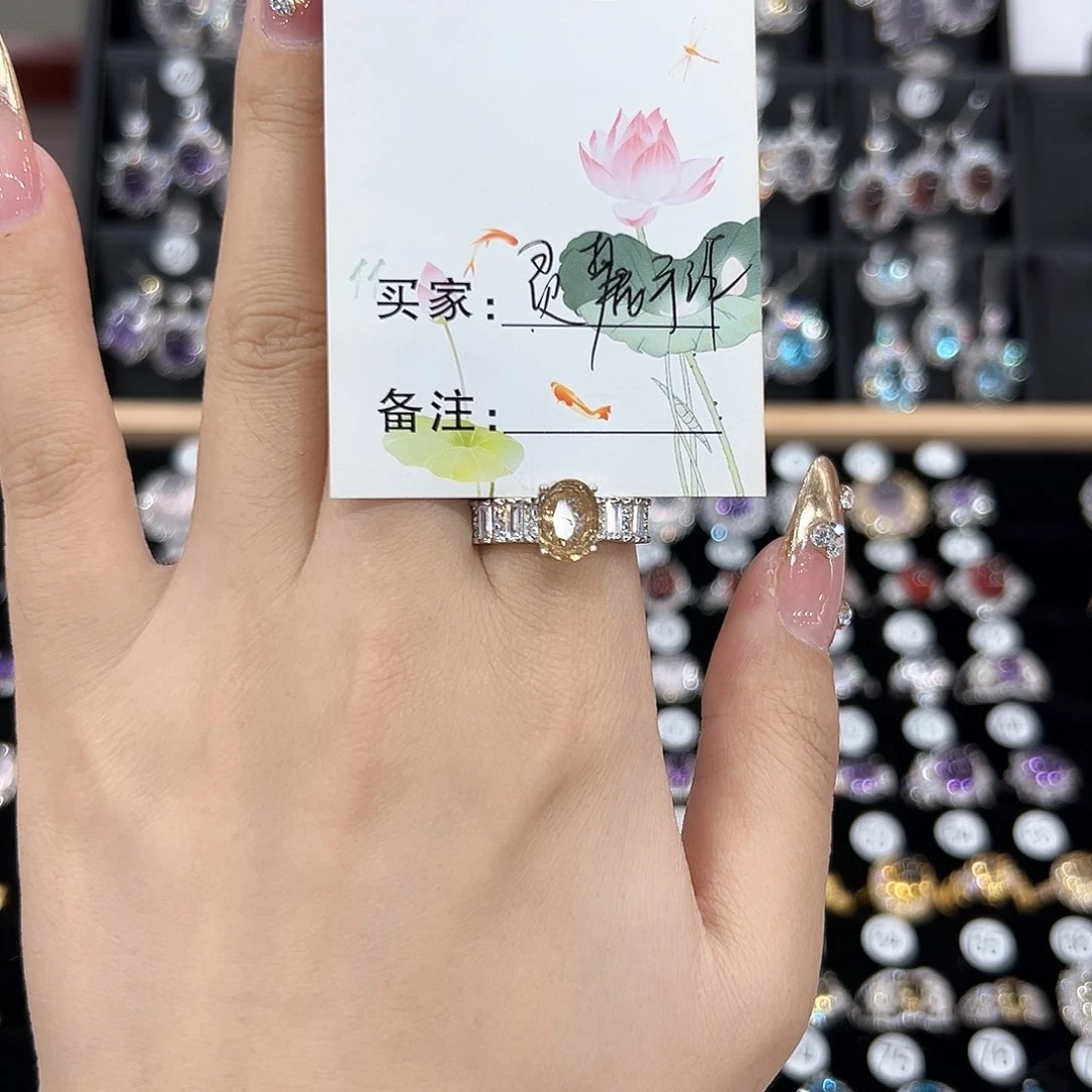 黄晶戒指银S925镶嵌戒指