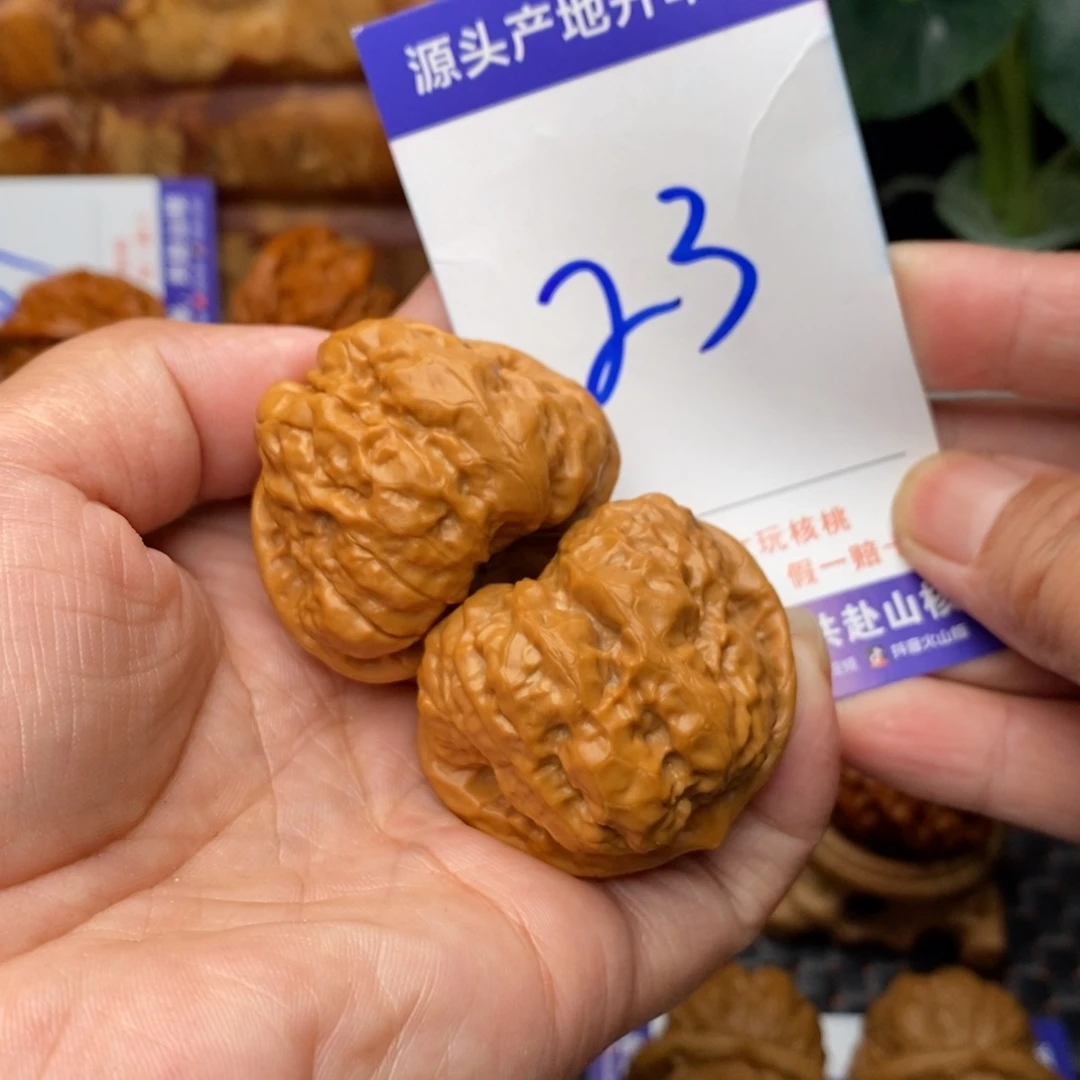 文玩核桃把件核桃