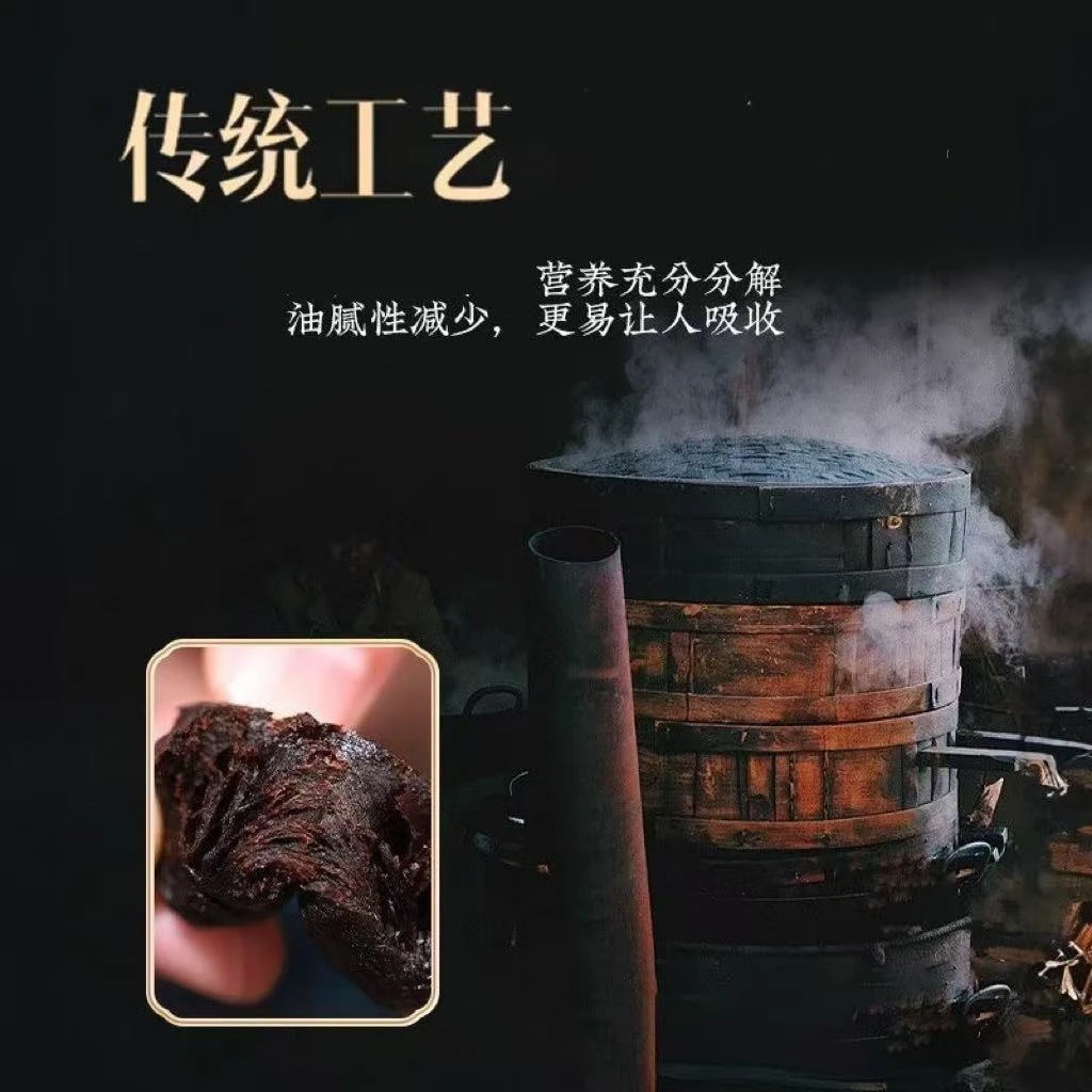 仙人余粮【杰选陈皮】250g 拍一发三到手1.5斤
