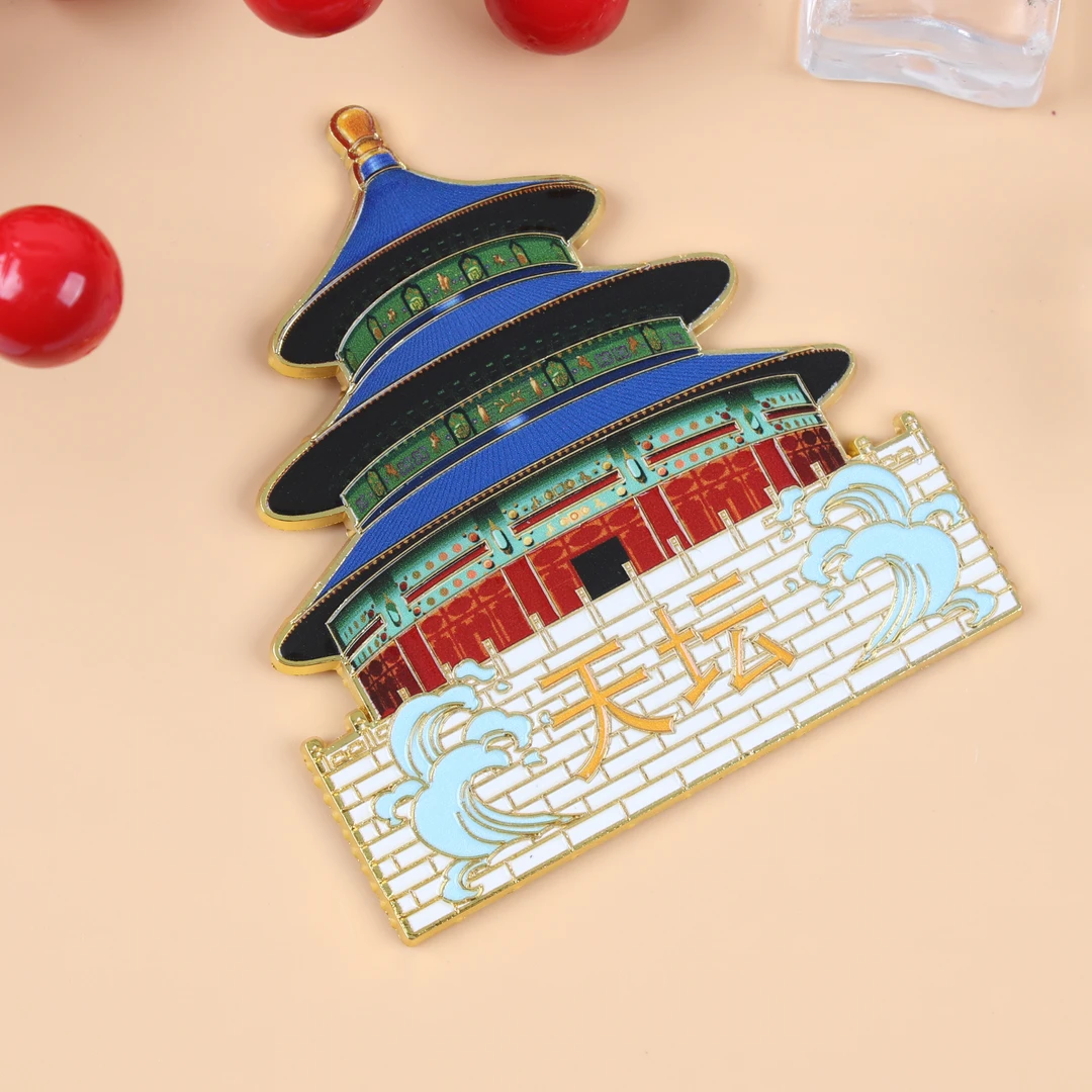 【直播拆】新款流沙金属国潮文创城市冰箱贴3D木质手绘城市冰箱贴