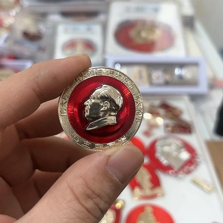 其他普通金属.**.啊啊啊啊啊啊啊