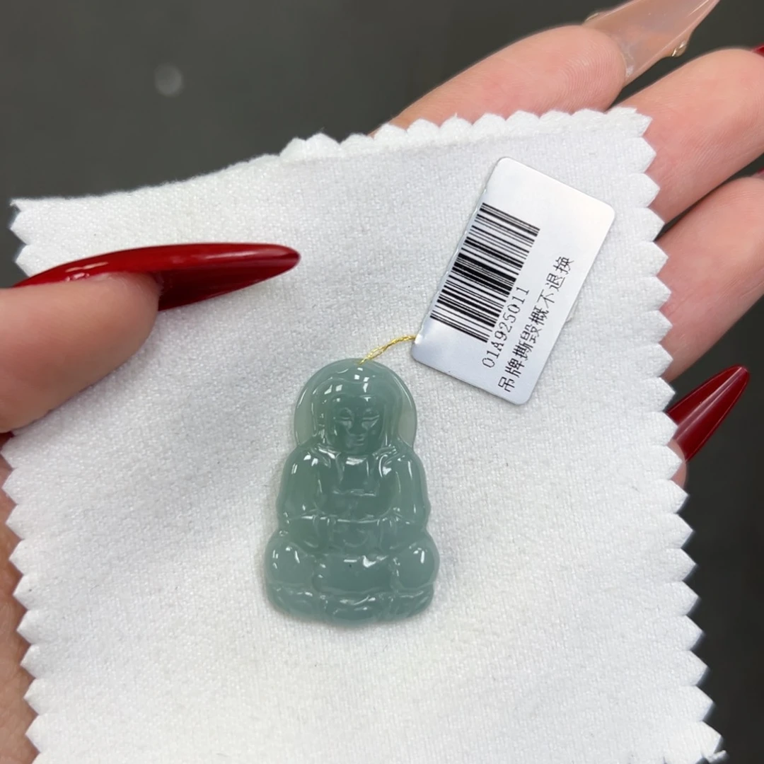 翡翠颈饰未镶嵌观音