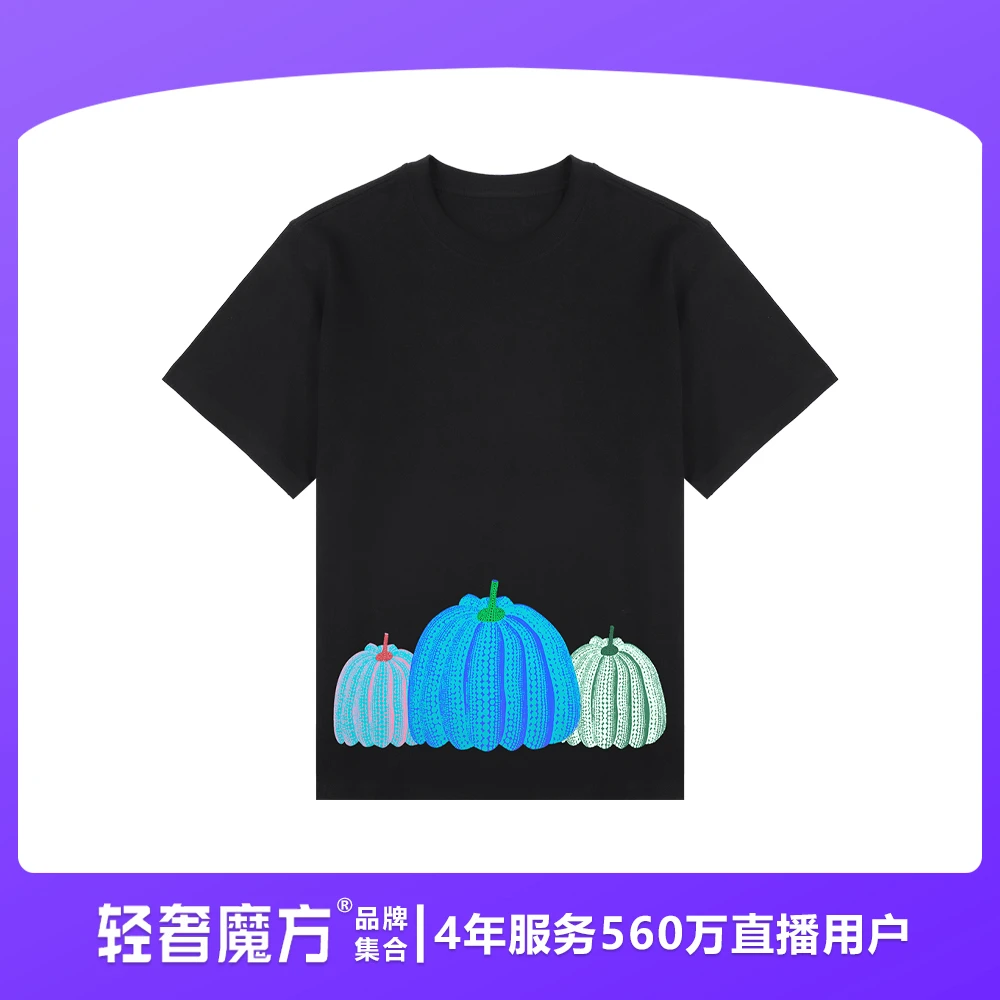 轻奢魔方25新款夏季时尚休闲经典纯棉潮流宽松圆领T恤衫25CO01