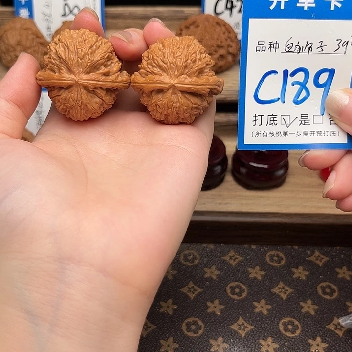 吊坠文玩核桃白狮子39➕