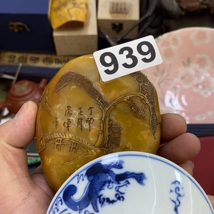 瓷片^_^哦哦哦哦哦哦哦哦