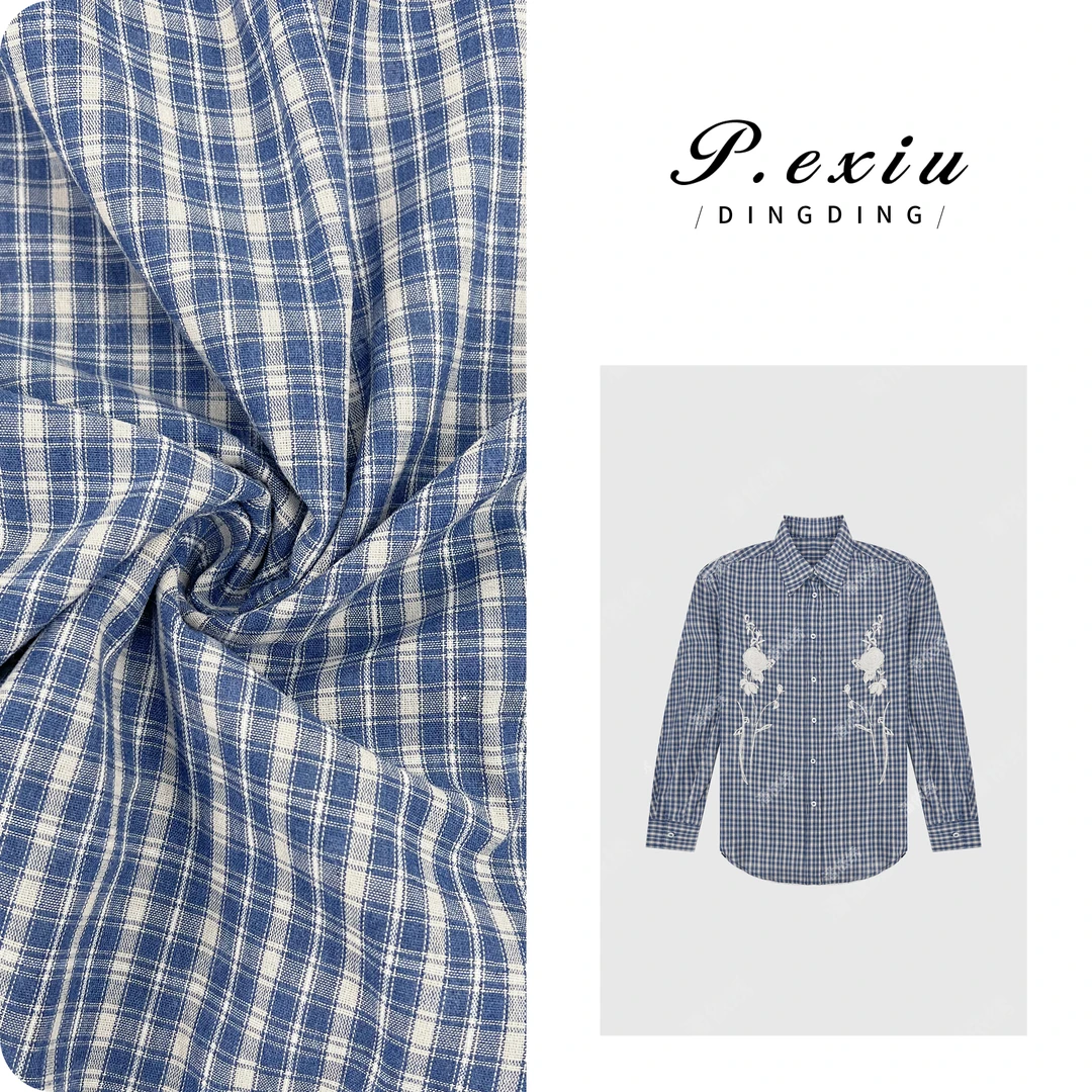 韩系蓝格刺绣松弛感长袖衬衫 W-62790