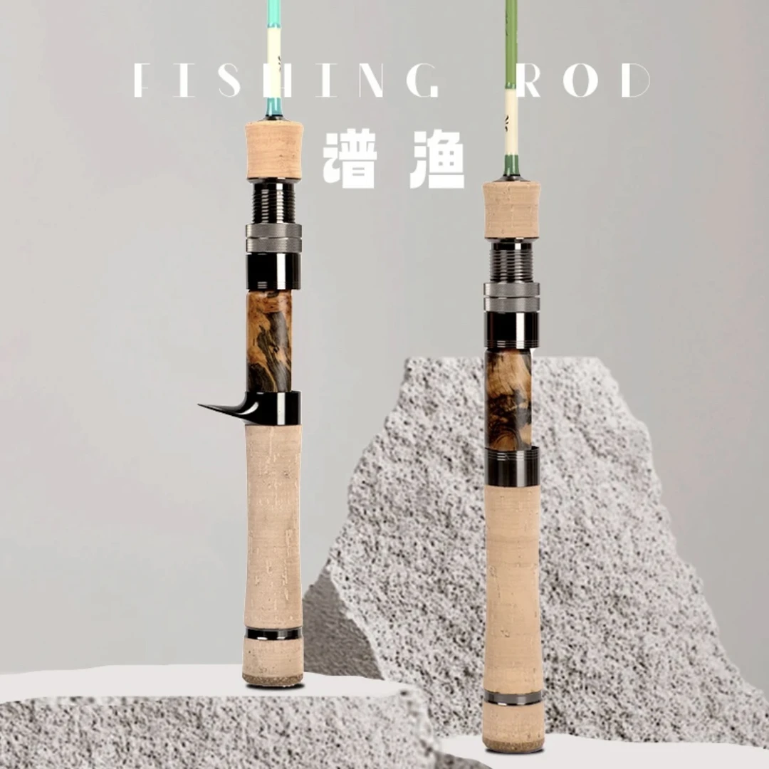 谱渔微物竿弹射竿溪流马口鳟鱼竿全富士A环UL枪柄直柄碳素路亚竿