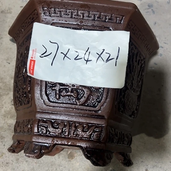 紫砂工艺厂……紫砂工艺厂……
