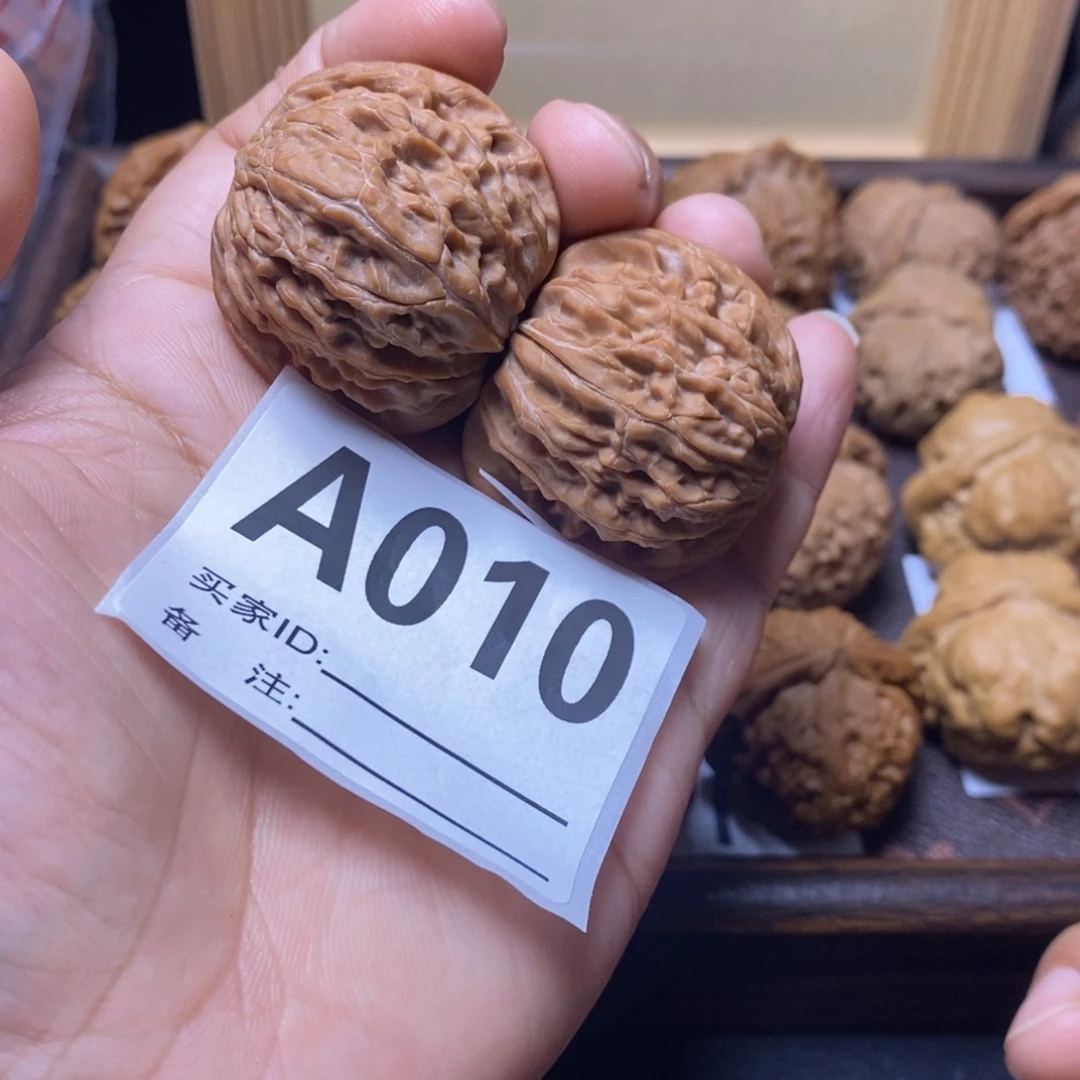 把件文玩核桃39尺磨盘