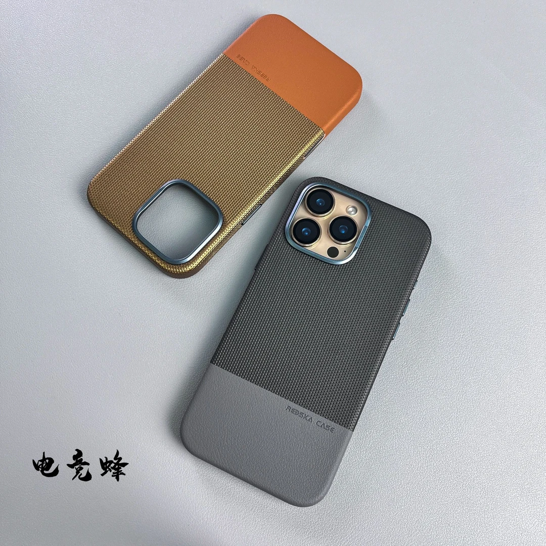 龙鳞钻石纹素皮拼接【拍摄按键】磁吸适用苹果16pro防摔高级15pm/13