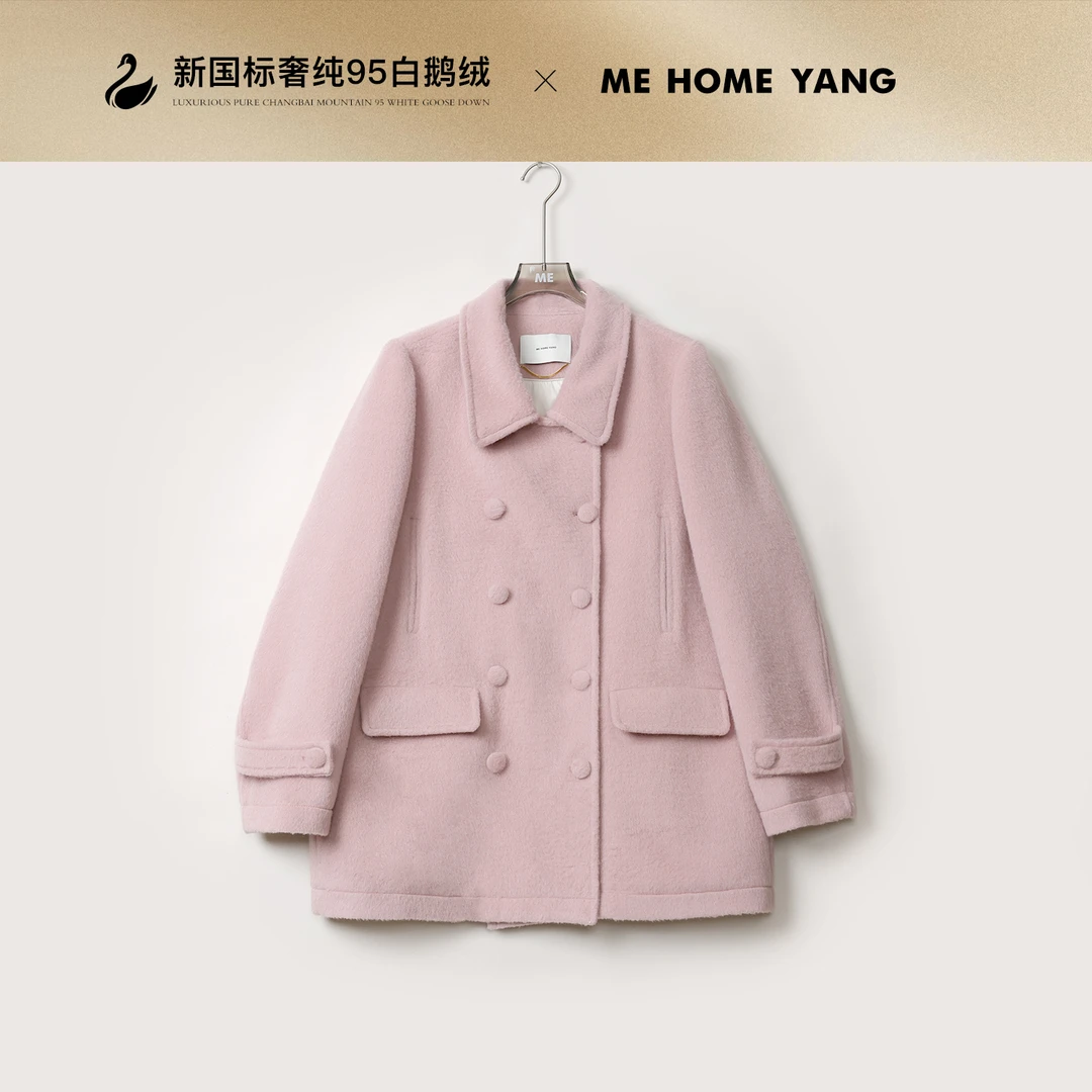 ME【大衣鹅绒服】95白鹅绒羊驼毛绵羊毛混纺一手长羽绒服MEQA4720