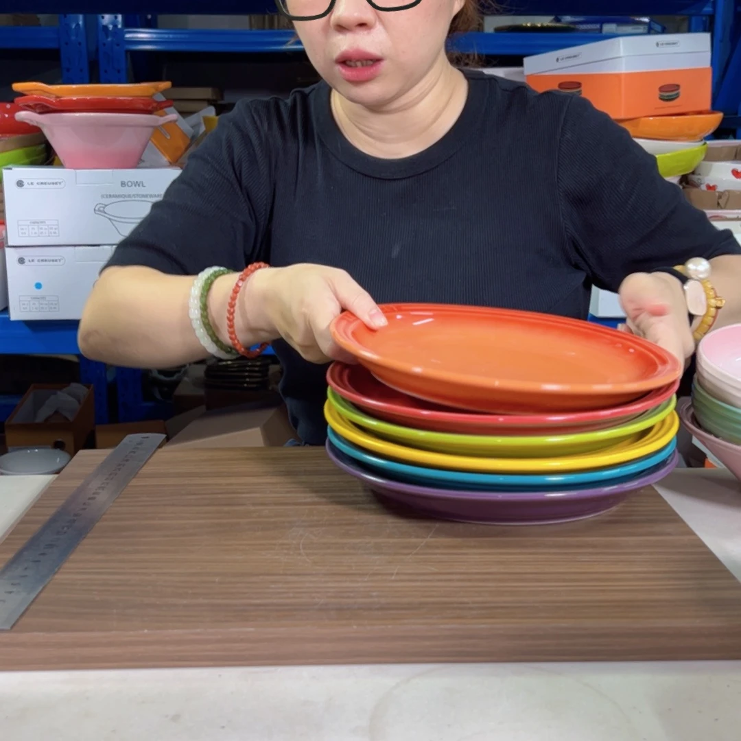 陶瓷彩虹色系大号牛排盘