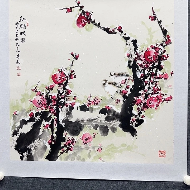 国画书画作品多次