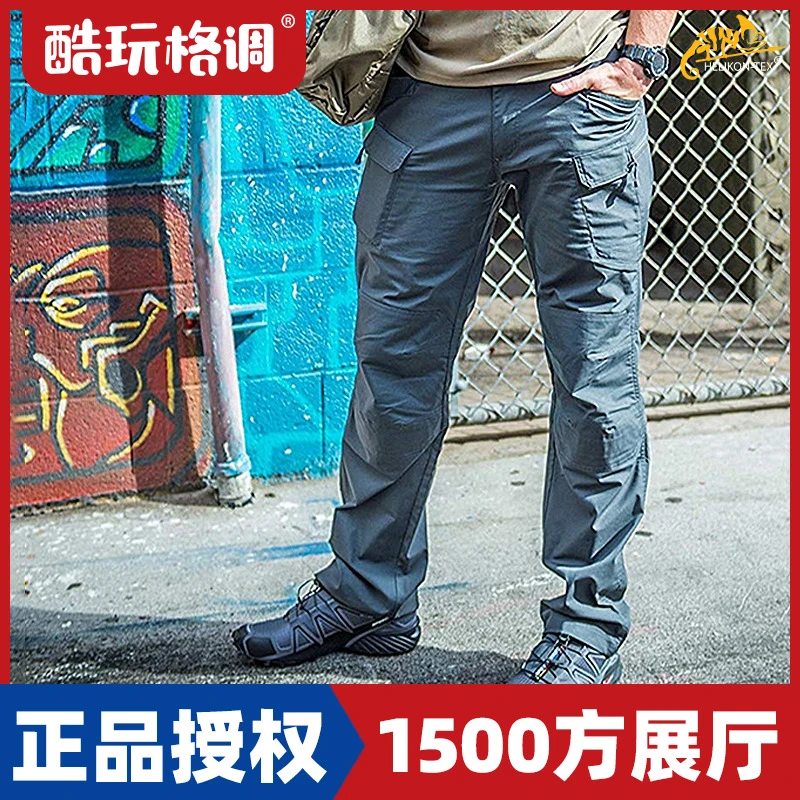 Helikon赫利肯UTL城市长裤夏季防水防刮格子户外休闲运动工装裤子